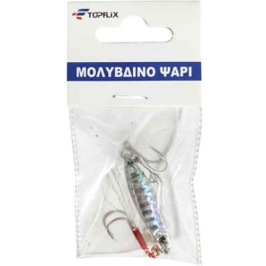 Τεχνητό Δόλωμα Ψάρι 7g – Fishing Lure