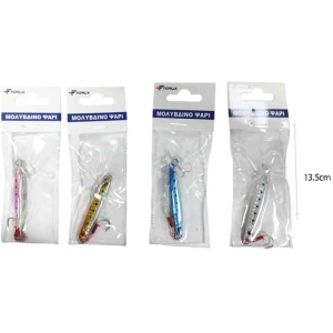 Alternative view of Τεχνητό Δόλωμα Ψάρι 15g – Fishing Lure