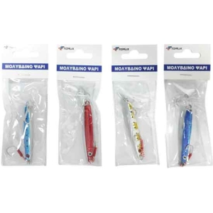 Τεχνητό Δόλωμα Ψάρι 20g – Fishing Lure
