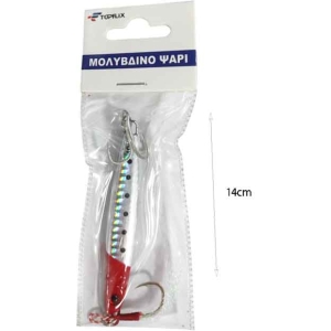 Alternative view of Τεχνητό Δόλωμα Ψάρι 40g – Fishing Lure