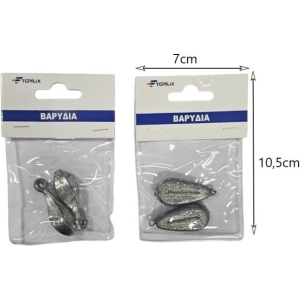 Alternative view of Βαρίδια Ψαρέματος 30g - Fishing Weights