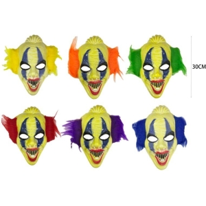 Αποκριάτικη Μάσκα Κλόουν - Clown Carnival Mask