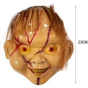 Alternative view of Αποκριάτικη Μάσκα - Carnival Mask