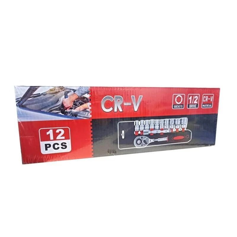 Σετ Καστάνια Καρυδάκια 1/2" Τεμάχια CR-V 12τεμ - CR-V Set Sockets - Image 4