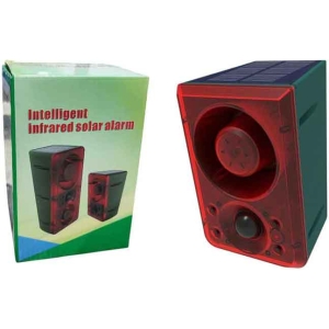 Ηλιακός Συναγερμός Εξωτερικού Χώρου - Intelligent Infrared Solar Alarm
