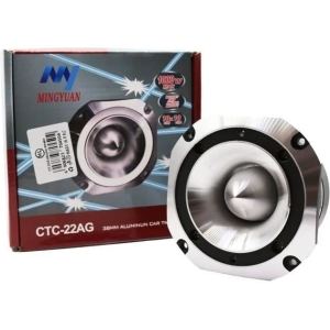 Mingyuan ηχείο αυτοκινήτου CTC-22AG 1000W - Mingyuan car speaker