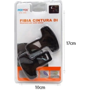 Alternative view of Απενεργοποιητής Ζώνης Κλιπ Απενεργοποίησης Συναγερμού Ζώνης Ασφαλείας Αυτοκινήτου Σετ 2τμχ PerVoi CTC-426