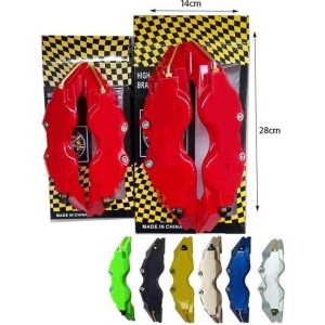 Alternative view of Πλαστικά Καπάκια Δαγκάνας Φρένων 2τμχ - Drilled Brake Kits