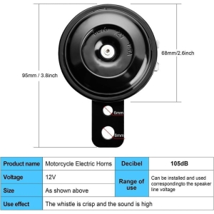 Alternative view of PerVoi CTC-418 Κόρνα Μοτοσυκλέτας/ Αυτοκινήτου 12V 2.5A 110dB - Horn Whistle Basin