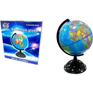 Mao Cai Υδρόγειος Σφαίρα 20cm - Advanced Globe