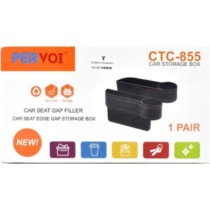Alternative view of PerVoi Θήκη Γενικής Χρήσης Αυτοκινήτου CTC-855 - Car Storage Box 1 Pair