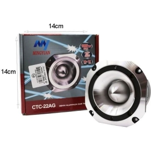 Alternative view of Mingyuan ηχείο αυτοκινήτου CTC-22AG 1000W - Mingyuan car speaker