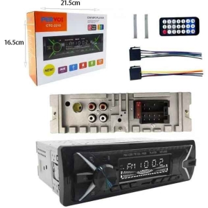 Alternative view of PerVoi Ηχοσύστημα Αυτοκινήτου 1DIN (Bluetooth/USB) CTC-2210 - Car MP3 player