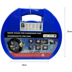 Alternative view of Αλυσίδες χιονιού για το αυτοκίνητο ΚΝS 50 9mm - Snow chains