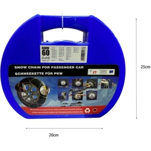 Alternative view of Αλυσίδες χιονιού για το αυτοκίνητο ΚΝS 60 9mm - Snow chains