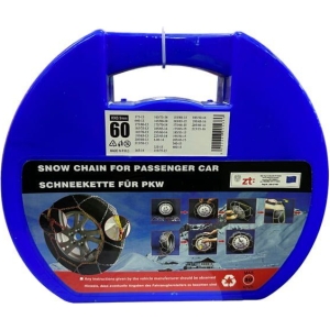Αλυσίδες χιονιού για το αυτοκίνητο ΚΝS 60 9mm - Snow chains