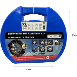 Alternative view of Αλυσίδες χιονιού για το αυτοκίνητο ΚΝ 90 12mm - Snow chains
