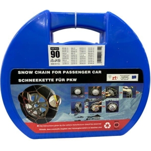 Αλυσίδες χιονιού για το αυτοκίνητο ΚΝ 90 12mm - Snow chains