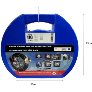 Alternative view of Αλυσίδες χιονιού για το αυτοκίνητο ΚΝS 110 9mm - Snow chains