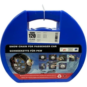 Αλυσίδες χιονιού για το αυτοκίνητο ΚΝS 120 9mm - Snow chains