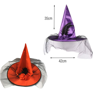 Alternative view of Αποκριάτικο Καπέλο Μάγισσας - Carnival Witch Hat
