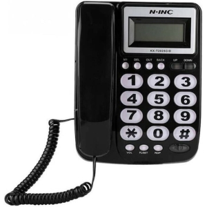 NINC KX-T2025CID Ενσύρματο Σταθερό Τηλέφωνο Γραφείου για Ηλικιωμένους – NINC KX-T2025CID Telefone