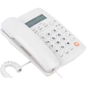 Pashaphone Ενσύρματο Σταθερό Τηλέφωνο Γραφείου KX-T2019CID - Telefone