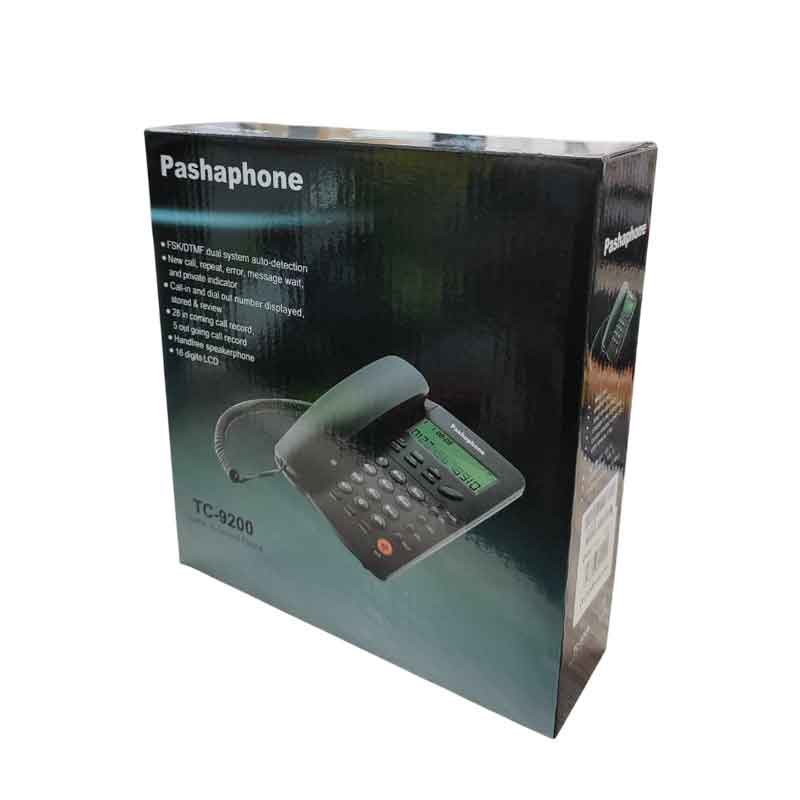 Pashaphone Ενσύρματο Σταθερό Τηλέφωνο Γραφείου KX-T2019CID - Telefone - Image 4