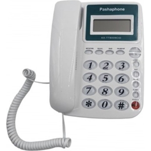Alternative view of Pashaphone Ενσύρματο Σταθερό Τηλέφωνο Γραφείου KX-T8009CID - Telefone