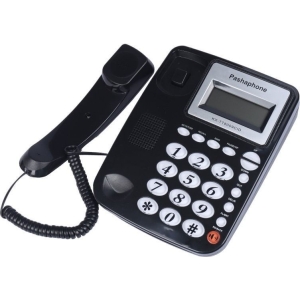 Alternative view of Pashaphone Ενσύρματο Σταθερό Τηλέφωνο Γραφείου KX-T8009CID - Telefone