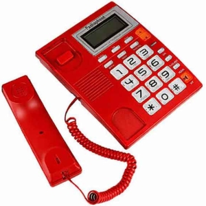 Pashaphone Σταθερό Τηλέφωνο Γραφείου Με Μεγάλα Πλήκτρα KX-T8200CID - Desktop Phone With Big Buttons