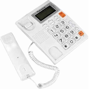 Pashaphone Σταθερό Τηλέφωνο Γραφείου Με Μεγάλα Πλήκτρα KX-T8200CID - Desktop Phone With Big Buttons