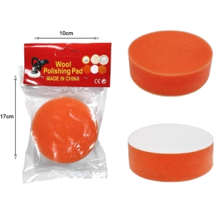 Alternative view of Σφουγγάρι Γυαλίσματος – Wool Polishing Pad