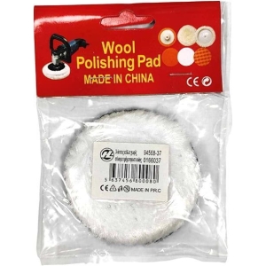 Alternative view of Σφουγγάρι Γυαλίσματος – Wool Polishing Pad