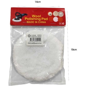 Alternative view of Σφουγγαράκι για καθαρισμό αυτοκινήτου - Car cleaning wool pad