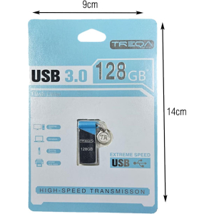 Alternative view of Treqa Στικάκι USB 128GB 3.0 - USB 3.0 Flash Drive