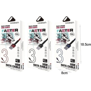 Alternative view of Treqa Καλώδιο φόρτισης USB Καλώδιο IOS 3M CA-8572 - USB Cable