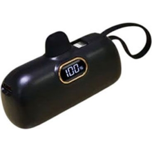 Treqa power bank 5000mAh 22.5W TR-974 - 2in1 charger power bank