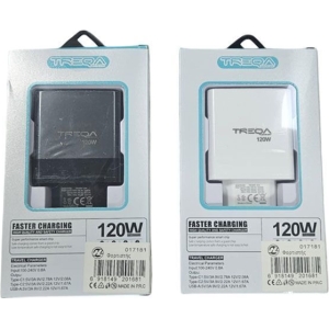 Alternative view of Treqa Φορτιστής Ταξιδίου 120W CH-652 – Travel Charger