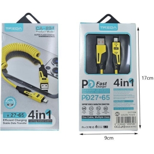 Alternative view of Treqa Καλώδιο Δεδομένων 4 σε 1 1500mm με Ελατήριο CA-894 – Super Flash Charge