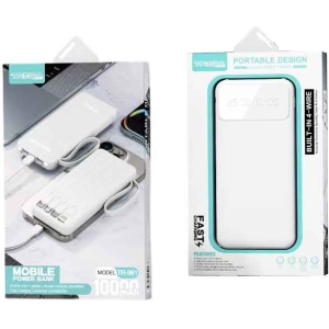 Treqa Power Bank Φορητός Φορτιστής 10000mAh με Ενσωματωμένα Καλώδια TR-981 - Mobile Power Bank 10000mAh with Built-in Cables