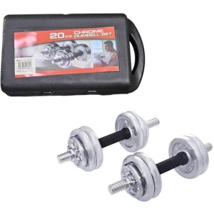 York Fitness Αλτήρες Σετ 20kg σε Βαλιτσάκι - Chrome Dumbell Set 20kg