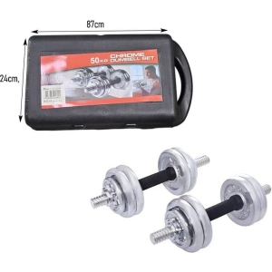 Alternative view of York Fitness Αλτήρες Σετ 50kg σε Βαλιτσάκι - Chrome Dumbell Set 50kg