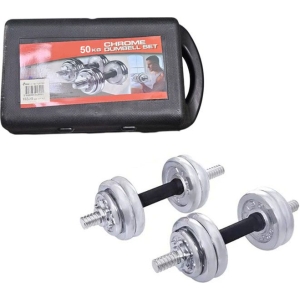 York Fitness Αλτήρες Σετ 50kg σε Βαλιτσάκι - Chrome Dumbell Set 50kg