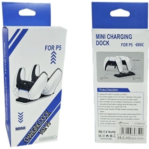 Mini Βάση Φόρτισης για Χειριστήρια PS5 - Mini Charging Dock for PS5 Controllers