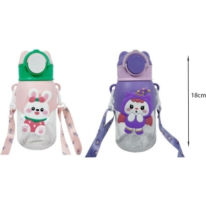 Παιδικό Παγούρι - Kids Water Bottle