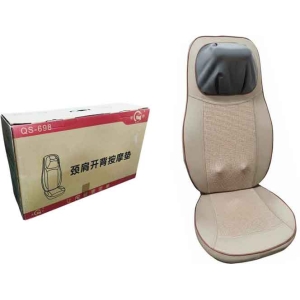 Καθισμα Μασάζ Πλάτης και Αυχένα – Back and Neck Massage Seat