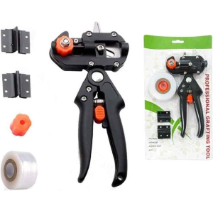 Επαγγελματικό Εργαλείο Εμβολιασμού Φυτών – Professional Grafting Tool