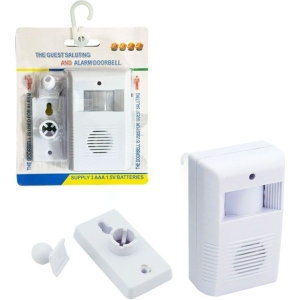 Κουδούνι καλωσορίσματος & προειδοποιητικός συναγερμός με αισθητήρα κίνησης - The guest saluting and alarm doorbell