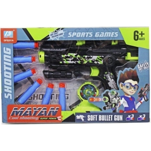 Παιχνίδι Όπλο με Μαλακές Σφαίρες 6+ DF0201A - Mayan Shooting Soft Bullet Gun Sports Game